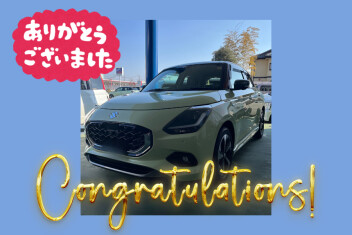 【クルマレビュー・感想・決め手は？】可愛いボディカラー！／豊田市 I様